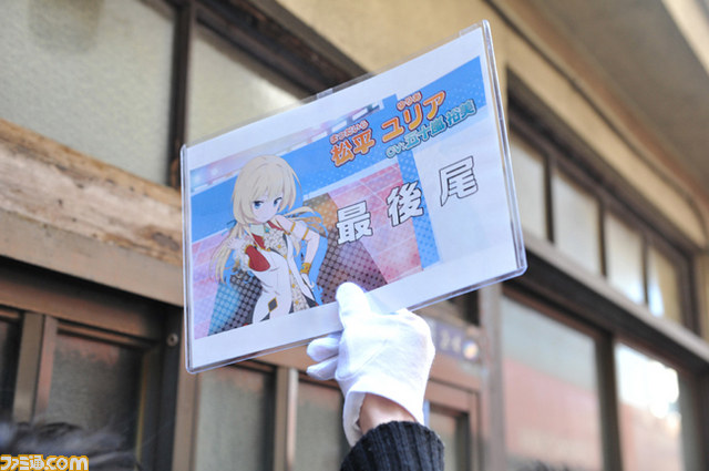 声優のM・A・Oさん、五十嵐裕美さん、遠藤ゆりかさんが秋葉原で『アイドルクロニクル』ポストカードお渡し会を実施【オフィシャルリポート】_06