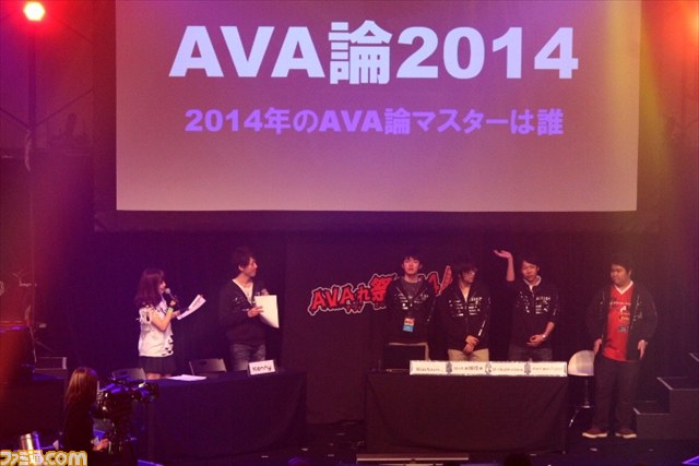『Alliance of Valiant Arms』 2014年最後の大会を制するのはどのクラン？　“AVAれ祭2014”＆“AVARST2014 Season3”リポート_14
