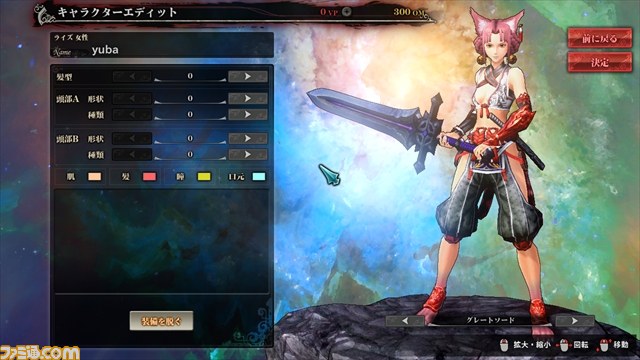 『LORD of VERMILION ARENA』　100種類の使い魔で完成度がさらにアップした『LoVA』第2回アルファテストプレイリポート_08