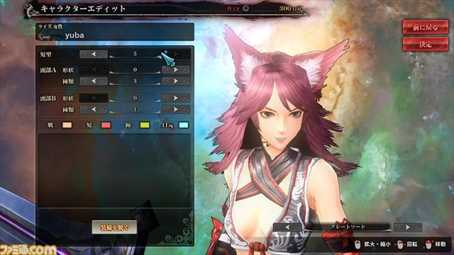 『LORD of VERMILION ARENA』　100種類の使い魔で完成度がさらにアップした『LoVA』第2回アルファテストプレイリポート_09