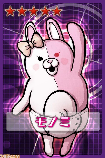 『ダンガンロンパ -Unlimited Battle-』事前登録者数3万人突破記念で事前登録特典のモノクマメダルが増量＆事前登録者限定ガチャに新キャラ追加_03