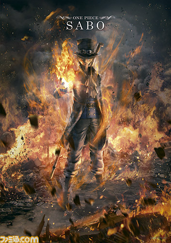 ワンピース の一番くじが1月下旬に登場 テーマはサボ エース ルフィの3兄弟の熱い絆や思い出のシーン ファミ通 Com