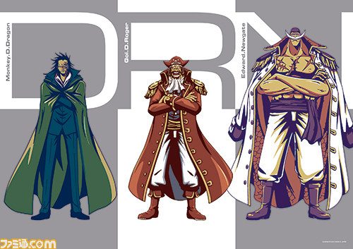 Amazon.co.jp: ONE PIECE ワンピース 一番くじ クリアポスター サボ ルフィ エース 三兄弟 : ホビー