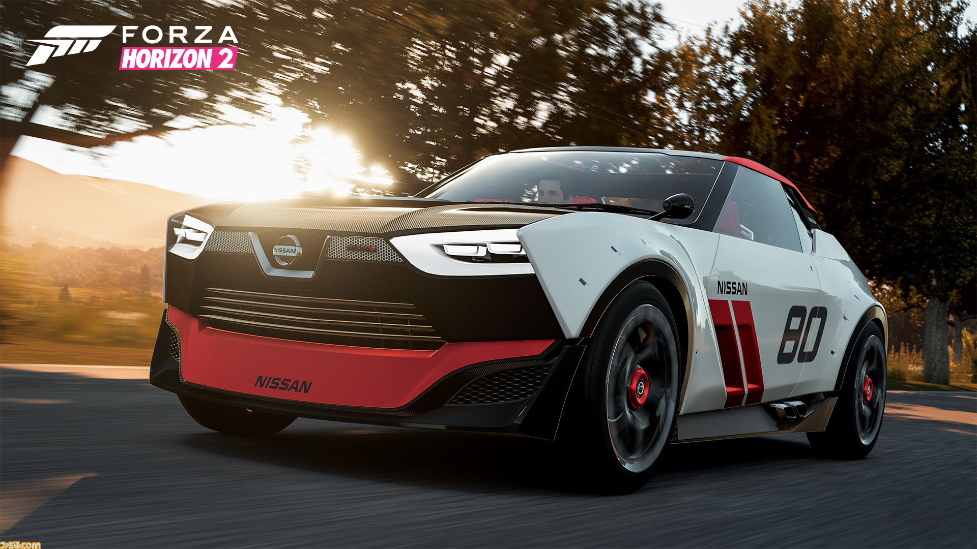 Xbox One版 Forza Horizon 2 のゲーム追加コンテンツ G Shock カー パック が配信開始 日産自動車のコンセプトカー Idx Nismo が初登場 ファミ通 Com
