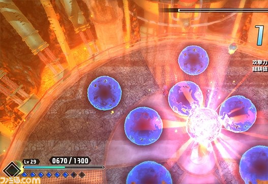 『東方Project』二次創作のアクションRPG『東方紅輝心』が“PLAYISM”にて配信スタート【動画あり】_07