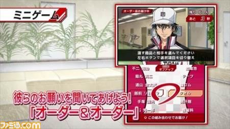 『新テニスの王子様 ~Go to the top~』ゲームの魅力が詰まったプローモーションムービーが公開【動画あり】_06