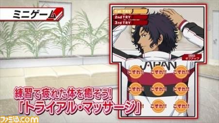 『新テニスの王子様 ~Go to the top~』ゲームの魅力が詰まったプローモーションムービーが公開【動画あり】_04