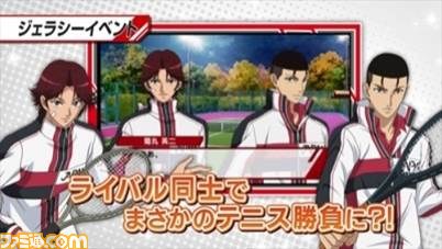 『新テニスの王子様 ~Go to the top~』ゲームの魅力が詰まったプローモーションムービーが公開【動画あり】_03