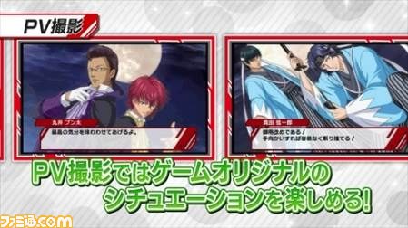 『新テニスの王子様 ~Go to the top~』ゲームの魅力が詰まったプローモーションムービーが公開【動画あり】_02