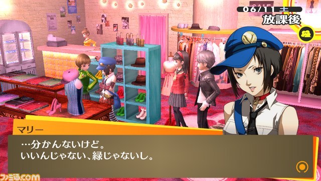 『ペルソナ4 ザ･ゴールデン』PS Vita the Best版が2月5日発売決定！　_06