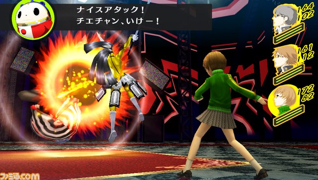 『ペルソナ4 ザ･ゴールデン』PS Vita the Best版が2月5日発売決定！　_08