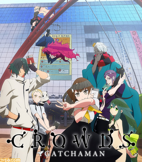 Gatchaman Crowds Insight ガッチャマンクラウズインサイト 15年に日本テレビで放送決定 ファミ通 Com