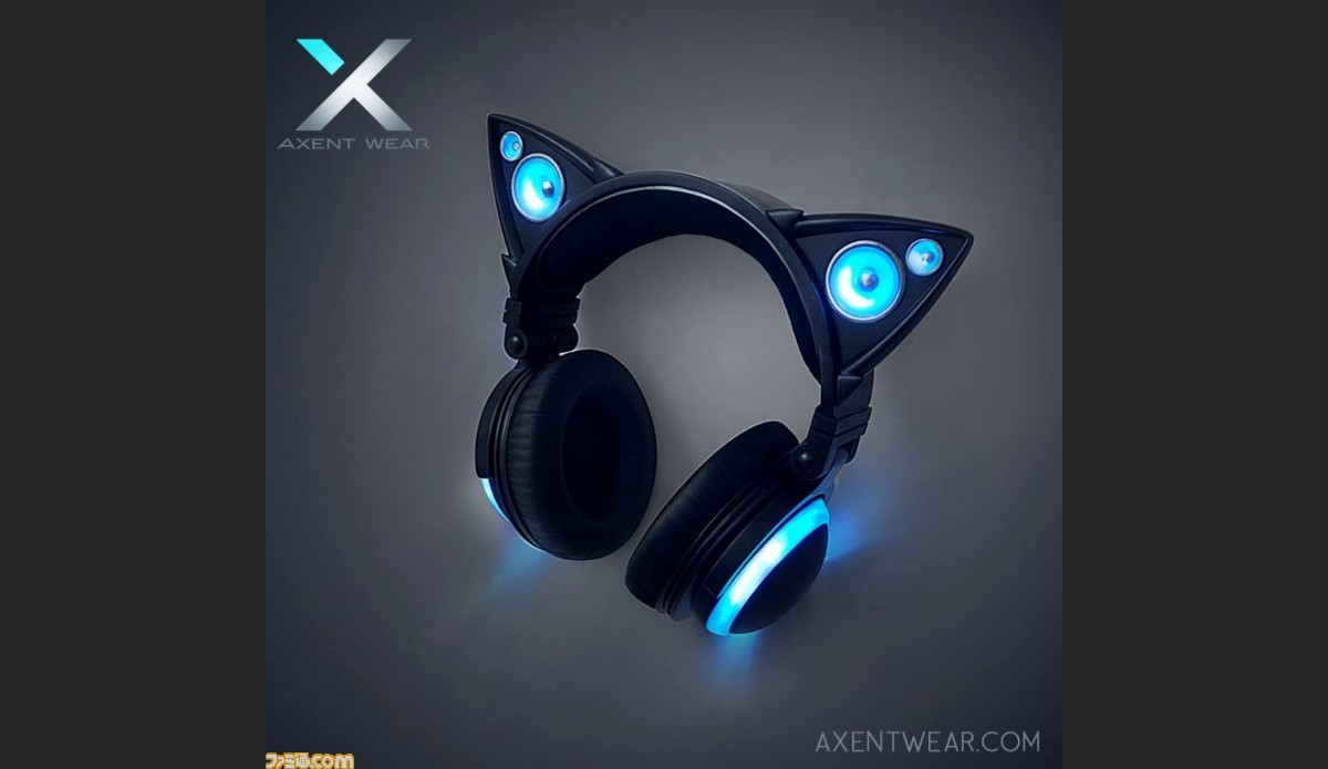 ネコ耳ヘッドフォン Axent Wear の一般販売が決定 本日1月8日より予約受付がスタート ファミ通 Com ネコ耳ヘッドフォン Axent Wear の一般販売が決定 本日1月8日より予約受付がスタート ファミ通 Com