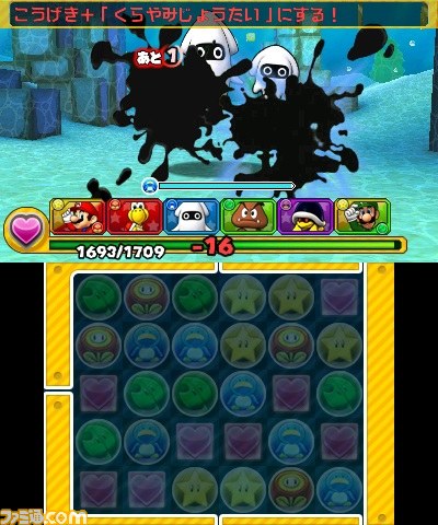 『パズドラ スーパーマリオ エディション』は理屈抜きのおもしろさ！【プレイインプレッション】_07