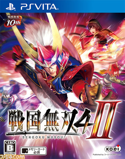 『戦国無双4-II』プロモーションムービー第2弾とTVCFが公開！【動画あり】_06