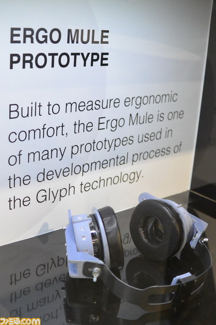 網膜投影ヘッドマウントディスプレイ“Glyph”、今秋発売に向けてデザインもスタイリッシュに【CES 2015】_03