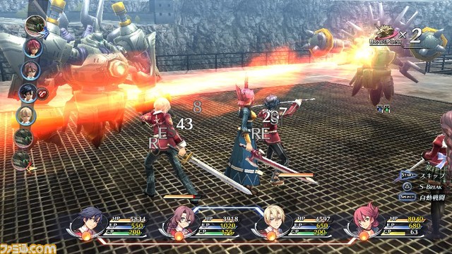 『英雄伝説 閃の軌跡（センノキセキ）』PS3 the Best＆PS Vita the Best版が3月5日発売決定！_05