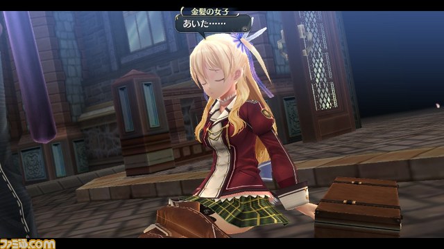 『英雄伝説 閃の軌跡(センノキセキ)』PS3 the Best&PS Vita the Best版が3月5日発売決定!_06