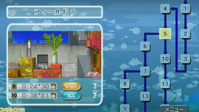 『さよなら 海腹川背 ちらり』ティザーサイトが公開 より滑らかに、より快適に、PS Vita仕様となる追加要素を加えてリリース_11