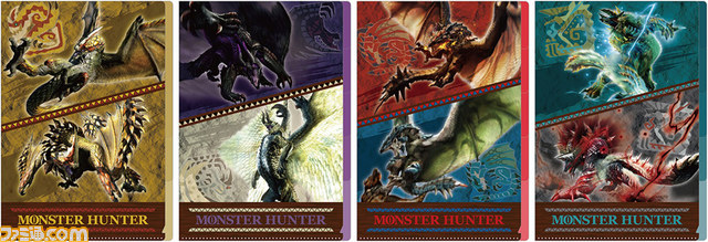 モンスターハンター 文具シリーズ15が2月上旬より発売 モンスターハンター4g のあのモンスターもラインアップに ファミ通 Com モンスターハンター 文具シリーズ15が2月上旬より発売 モンスターハンター4g のあのモンスターもラインアップに ファミ通 Com
