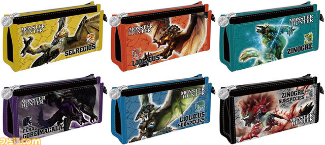 モンスターハンター 文具シリーズ15が2月上旬より発売 モンスターハンター4g のあのモンスターもラインアップに ファミ通 Com モンスターハンター 文具シリーズ15が2月上旬より発売 モンスターハンター4g のあのモンスターもラインアップに ファミ通 Com
