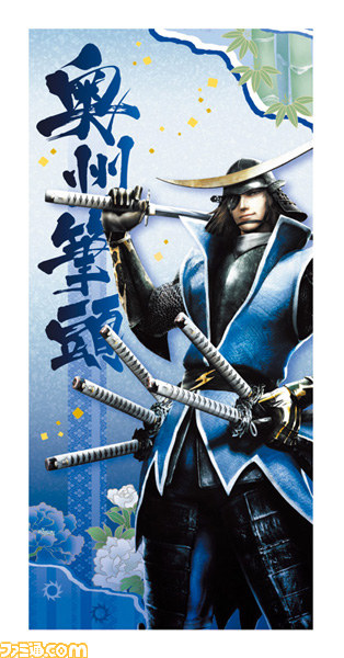 『戦国BASARA』の一番くじ第2弾が2月21日発売決定　“伊達政宗”のリアルフィギュアなどがラインアップ_10