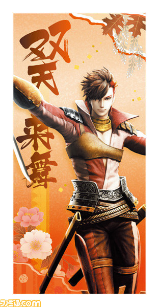 『戦国BASARA』の一番くじ第2弾が2月21日発売決定　“伊達政宗”のリアルフィギュアなどがラインアップ_15