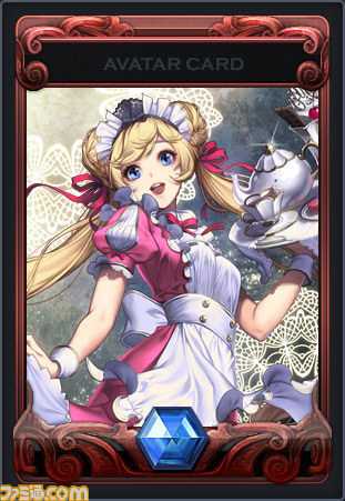 『カオス ヒーローズ オンライン』 ヒーローたちが普段着姿になっちゃう新アバターが登場！_07