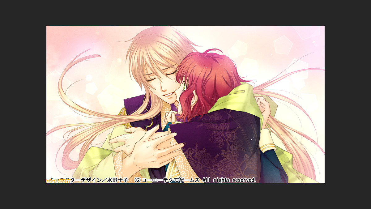 遙かなる時空の中で6 九段 ルードハーネの最新スチルが公開 サンプルボイスの視聴もスタート ファミ通 Com