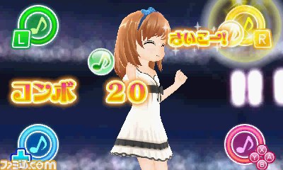 ドーリィ カノン 各種不具合を修正した更新データが本日1月14日より配信開始 ファミ通 Com ドーリィ カノン 各種不具合を修正した更新データが本日1月14日より配信開始 ファミ通 Com