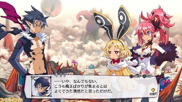 『魔界戦記ディスガイア5 ファミ通DXパック』グッズデザインが決定_09