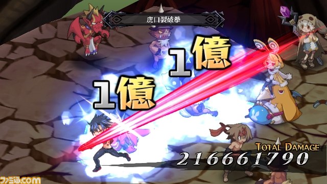 『魔界戦記ディスガイア5 ファミ通DXパック』グッズデザインが決定_12