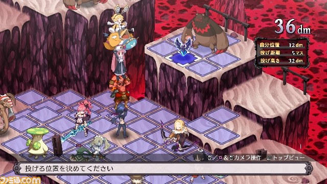 『魔界戦記ディスガイア5 ファミ通DXパック』グッズデザインが決定_17