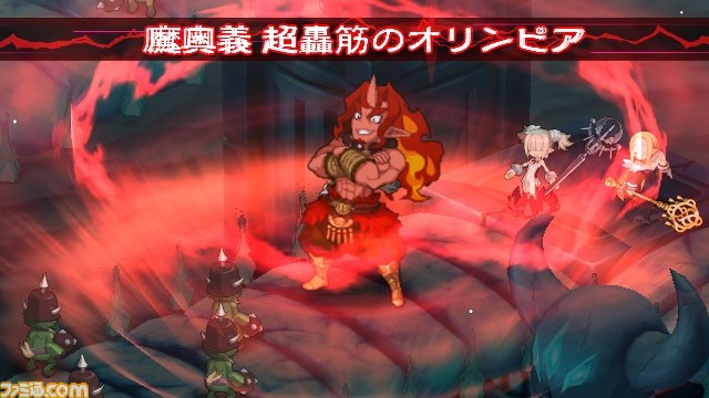 『魔界戦記ディスガイア5 ファミ通DXパック』グッズデザインが決定_20