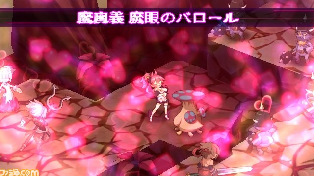 『魔界戦記ディスガイア5 ファミ通DXパック』グッズデザインが決定_21