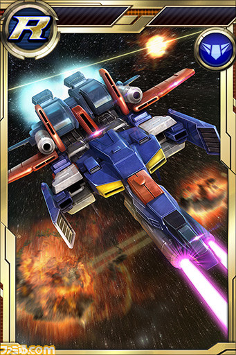 『ガンダムコンクエスト』デンドロビウム、ターンXを手に入れろ！2015年1月14日アップデート情報_05