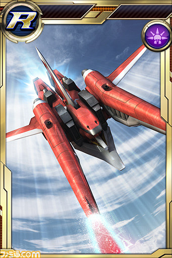 『ガンダムコンクエスト』デンドロビウム、ターンXを手に入れろ！2015年1月14日アップデート情報_07