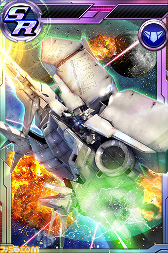 『ガンダムコンクエスト』デンドロビウム、ターンXを手に入れろ！2015年1月14日アップデート情報_10