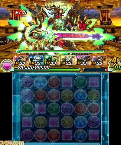 『パズドラZ』 守護龍・アヴァロンドレイク、ゾンビーくん登場のダンジョン絵馬が1月15日より配信_03