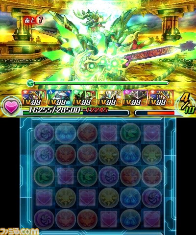 『パズドラZ』 守護龍・アヴァロンドレイク、ゾンビーくん登場のダンジョン絵馬が1月15日より配信_04