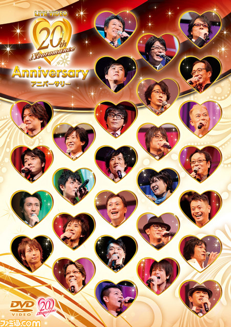 Amazon.co.jp: ライブビデオ ネオロマンス20thアニバーサリー
