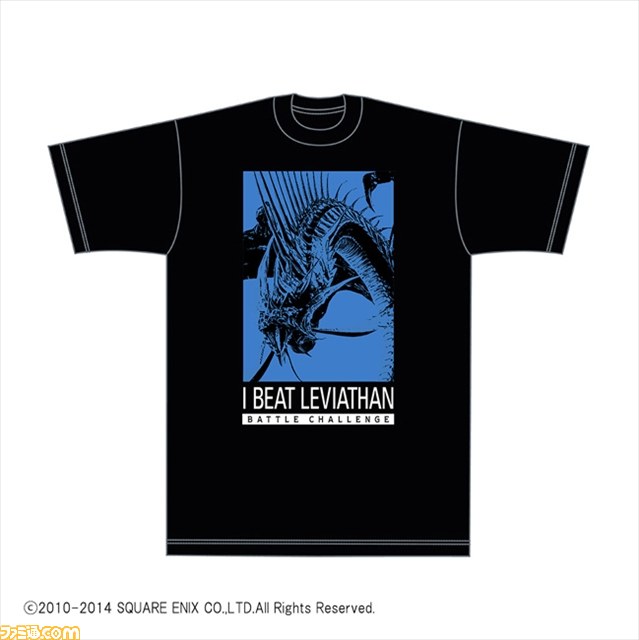 『新生FFXIV』ファンフェスで先行販売されていた商品がe-STOREで販売開始に!_09