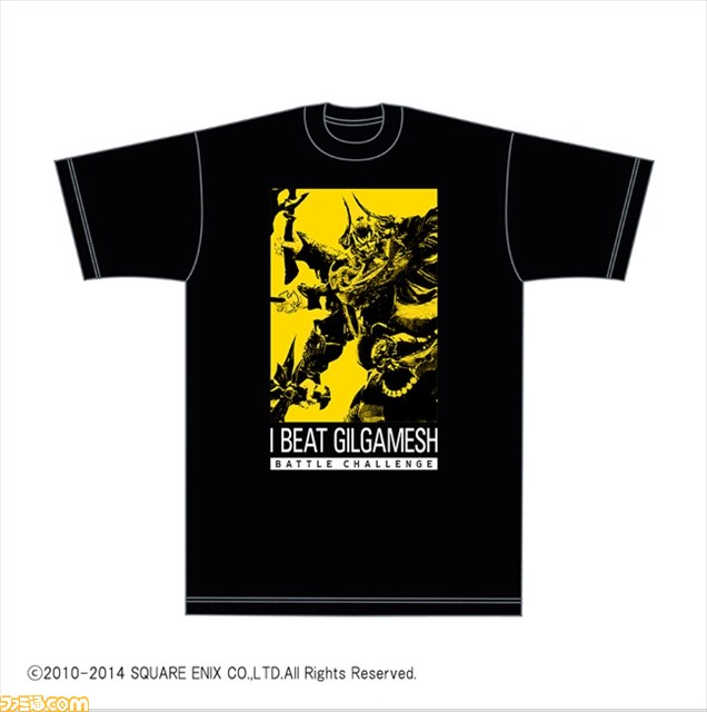 『新生FFXIV』ファンフェスで先行販売されていた商品がe-STOREで販売開始に!_10