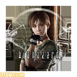 『バイオハザード HDリマスター』、『バイオハザード リベレーションズ2』カプコンバーとカラオケパセラ各店舗にスペシャルコラボメニューが登場！_28