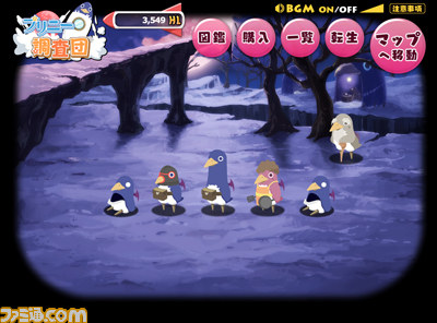 『魔界戦記ディスガイア5』ブラウザゲーム“プリニー調査団”が公開【動画あり】_04