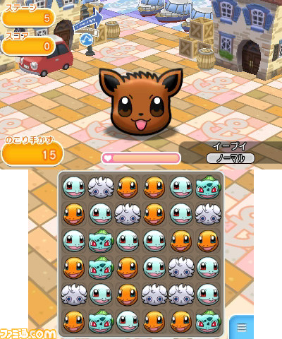 『ポケとる』がニンテンドー3DS向けに2015年2月に配信決定　同じポケモンを揃えて消す基本プレイ無料のパズルゲーム_01