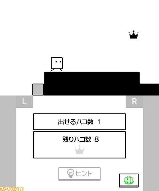 『ハコボーイ！』　“ハコ技”を駆使してステージクリアーを目指す、新感覚のひらめきパズルアクション！_03