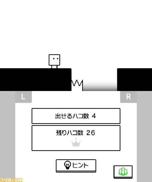 『ハコボーイ！』　“ハコ技”を駆使してステージクリアーを目指す、新感覚のひらめきパズルアクション！_04