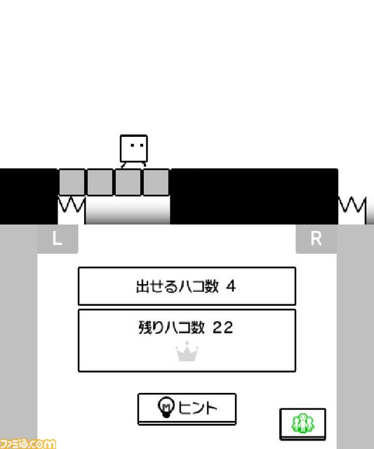 『ハコボーイ！』　“ハコ技”を駆使してステージクリアーを目指す、新感覚のひらめきパズルアクション！_06