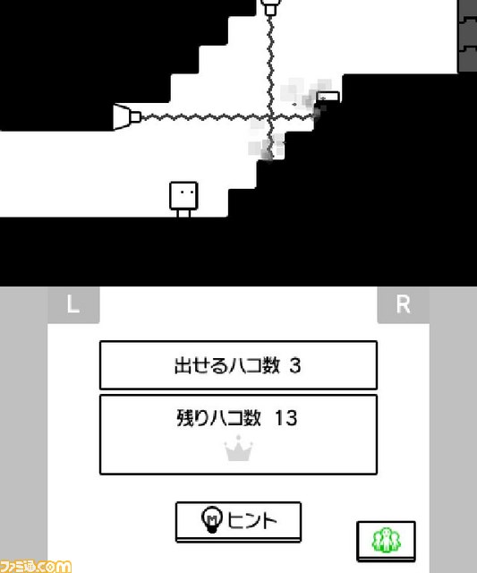 『ハコボーイ！』　“ハコ技”を駆使してステージクリアーを目指す、新感覚のひらめきパズルアクション！_11